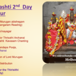 Thur 23rd Oct – Skantha Shashti (2nd Day)